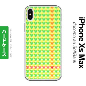 iPhoneXsMax iPhone XS Max スマホケース ハードケース 花十時 緑 黄色 メンズ レディース nk-ixm-1356