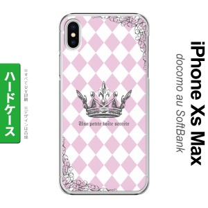 iPhoneXsMax iPhone XS Max スマホケース ハードケース 王冠 ピンク メンズ レディース nk-ixm-1451