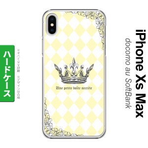 iPhoneXsMax iPhone XS Max スマホケース ハードケース 王冠 黄 メンズ レディース nk-ixm-1454