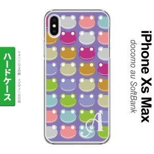 iPhoneXsMax iPhone XS Max スマホケース ハードケース カエル かえる B 紫 +アルファベット メンズ レディース nk-ixm-163i