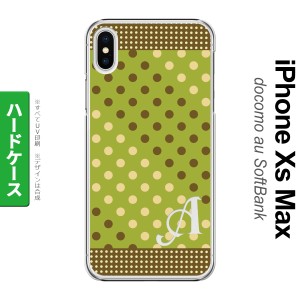 iPhoneXsMax iPhone XS Max スマホケース ハードケース ドット 水玉 C 緑 茶 +アルファベット メンズ レディース nk-ixm-1656i