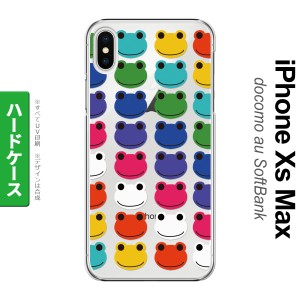 iPhoneXsMax iPhone XS Max スマホケース ハードケース カエル かえる B 透明 メンズ レディース nk-ixm-166