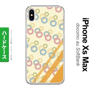 iPhoneXsMax iPhone XS Max スマホケース ハードケース 丸 黄 メンズ レディース nk-ixm-1661