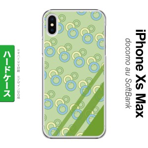 iPhoneXsMax iPhone XS Max スマホケース ハードケース 丸 緑 メンズ レディース nk-ixm-1662