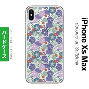 iPhoneXsMax iPhone XS Max スマホケース ハードケース 花柄 春 紫 メンズ レディース nk-ixm-1706