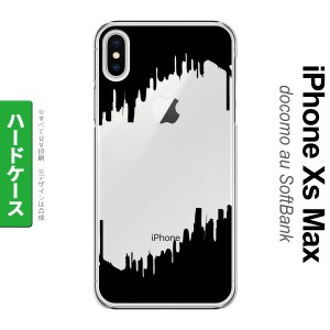 iPhoneXsMax iPhone XS Max スマホケース ハードケース ホラー 黒 メンズ レディース nk-ixm-194