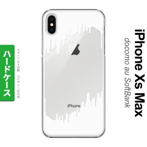 iPhoneXsMax iPhone XS Max スマホケース ハードケース ホラー 白 メンズ レディース nk-ixm-196