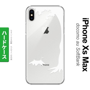 iPhoneXsMax iPhone XS Max スマホケース ハードケース 切り株 白 メンズ レディース nk-ixm-199