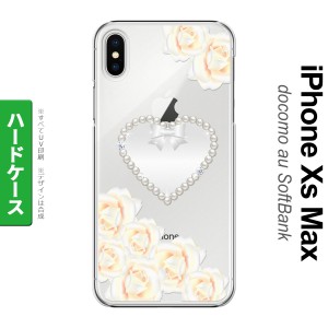 iPhoneXsMax iPhone XS Max スマホケース ハードケース ハート D 白 メンズ レディース nk-ixm-231