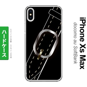 iPhoneXsMax iPhone XS Max スマホケース ハードケース ベルト 黒 メンズ レディース nk-ixm-326