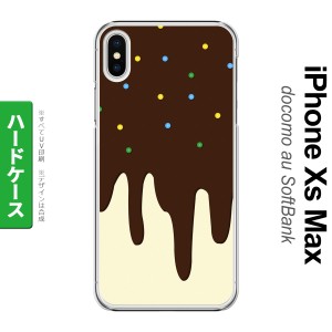 iPhoneXsMax iPhone XS Max スマホケース ハードケース アイス 黄 メンズ レディース nk-ixm-349