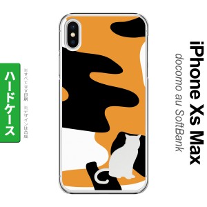 iPhoneXsMax iPhone XS Max スマホケース ハードケース 猫 三毛猫 影 メンズ レディース nk-ixm-426