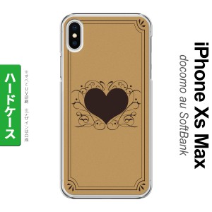 iPhoneXsMax iPhone XS Max スマホケース ハードケース ハート 飾り ベージュ メンズ レディース nk-ixm-613