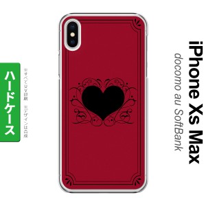 iPhoneXsMax iPhone XS Max スマホケース ハードケース ハート 飾り 赤 メンズ レディース nk-ixm-614