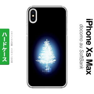 iPhoneXsMax iPhone XS Max スマホケース ハードケース ツリー 青 メンズ レディース nk-ixm-624