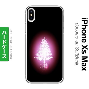 iPhoneXsMax iPhone XS Max スマホケース ハードケース ツリー ピンク メンズ レディース nk-ixm-627