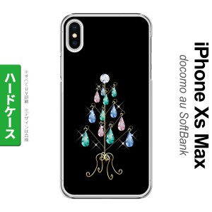 iPhoneXsMax iPhone XS Max スマホケース ハードケース ツリーイヤリング 黒 メンズ レディース nk-ixm-631