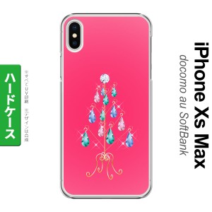 iPhoneXsMax iPhone XS Max スマホケース ハードケース ツリーイヤリング ピンク メンズ レディース nk-ixm-632