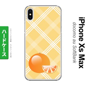iPhoneXsMax iPhone XS Max スマホケース ハードケース フルーツ オレンジ オレンジ メンズ レディース nk-ixm-652
