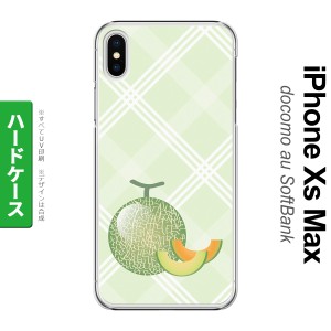 iPhoneXsMax iPhone XS Max スマホケース ハードケース フルーツ メロン 緑 メンズ レディース nk-ixm-658