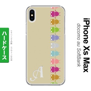 iPhoneXsMax iPhone XS Max スマホケース ハードケース カエル かえる 帯 B ベージュ +アルファベット メンズ レディース nk-ixm-673i