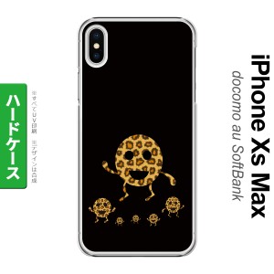 iPhoneXsMax iPhone XS Max スマホケース ハードケース たまモン メンズ レディース nk-ixm-689