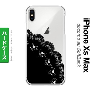 iPhoneXsMax iPhone XS Max スマホケース ハードケース レース A 黒 メンズ レディース nk-ixm-722