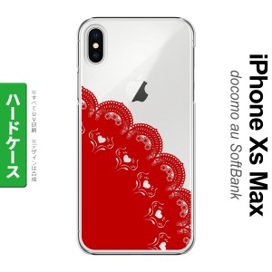 iPhoneXsMax iPhone XS Max スマホケース ハードケース レース A 赤 メンズ レディース nk-ixm-723