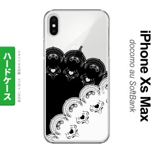 iPhoneXsMax iPhone XS Max スマホケース ハードケース レース B 黒 白 メンズ レディース nk-ixm-726