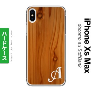 iPhoneXsMax iPhone XS Max スマホケース ハードケース ピクチャ 木目 茶 +アルファベット メンズ レディース nk-ixm-735i