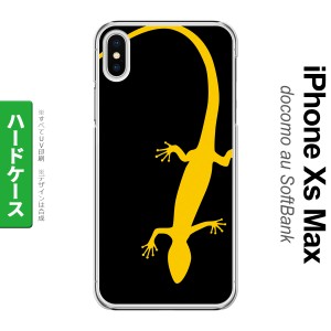 iPhoneXsMax iPhone XS Max スマホケース ハードケース トカゲ 黒 黄 メンズ レディース nk-ixm-776