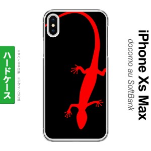 iPhoneXsMax iPhone XS Max スマホケース ハードケース トカゲ 黒 赤 メンズ レディース nk-ixm-778