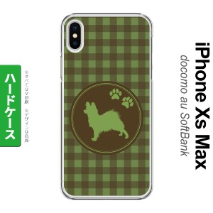 iPhoneXsMax iPhone XS Max スマホケース ハードケース 犬 パピヨン 緑 メンズ レディース nk-ixm-818