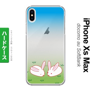 iPhoneXsMax iPhone XS Max スマホケース ハードケース ウサギ メンズ レディース nk-ixm-865