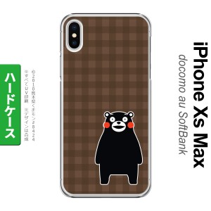 iPhoneXsMax iPhone XS Max スマホケース ハードケース くまモン チェック 茶 メンズ レディース nk-ixm-km14