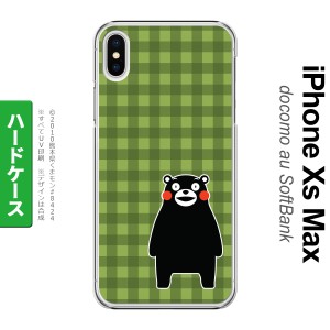 iPhoneXsMax iPhone XS Max スマホケース ハードケース くまモン チェック 緑 メンズ レディース nk-ixm-km15