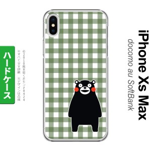 iPhoneXsMax iPhone XS Max スマホケース ハードケース くまモン チェック 緑 メンズ レディース nk-ixm-km16