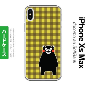 iPhoneXsMax iPhone XS Max スマホケース ハードケース くまモン チェック 黄 メンズ レディース nk-ixm-km17