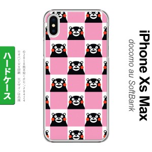 iPhoneXsMax iPhone XS Max スマホケース ハードケース くまモン スクエア ピンク メンズ レディース nk-ixm-km21