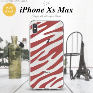 iPhoneXsMax iPhone XS Max スマホケース ソフトケース ゼブラ 赤 メンズ レディース nk-ixm-tp023