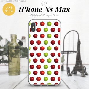iPhoneXsMax iPhone XS Max スマホケース ソフトケース りんご 林檎 青リンゴ 白 緑 赤 メンズ レディース nk-ixm-tp047