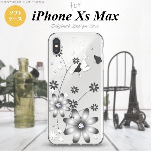 iPhoneXsMax iPhone XS Max スマホケース ソフトケース 花柄 ガーベラ 透明 グレー メンズ レディース nk-ixm-tp071