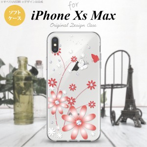 iPhoneXsMax iPhone XS Max スマホケース ソフトケース 花柄 ガーベラ 透明 赤 メンズ レディース nk-ixm-tp072