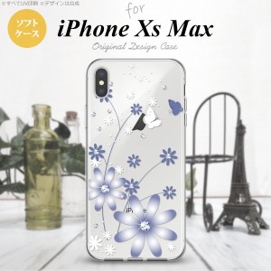 iPhoneXsMax iPhone XS Max スマホケース ソフトケース 花柄 ガーベラ 透明 紫 メンズ レディース nk-ixm-tp074