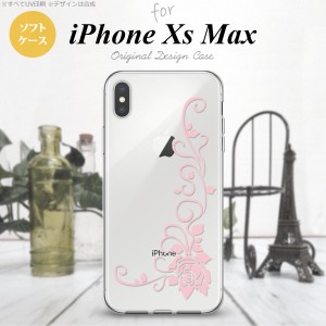 iPhoneXsMax iPhone XS Max スマホケース ソフトケース バラ B クリア ピンク メンズ レディース nk-ixm-tp1071