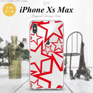 iPhoneXsMax iPhone XS Max スマホケース ソフトケース 星 クリア 赤 メンズ レディース nk-ixm-tp1116