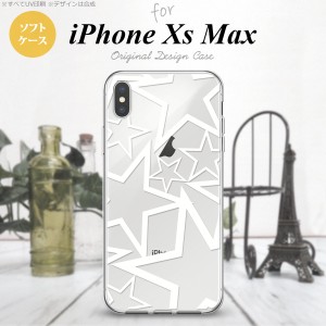 iPhoneXsMax iPhone XS Max スマホケース ソフトケース 星 クリア 白 メンズ レディース nk-ixm-tp1117