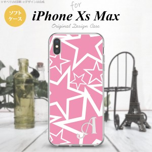 iPhoneXsMax iPhone XS Max スマホケース ソフトケース 星 ピンク 白 +アルファベット メンズ レディース nk-ixm-tp1118i