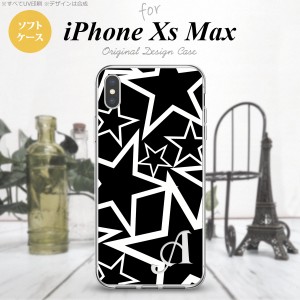 iPhoneXsMax iPhone XS Max スマホケース ソフトケース 星 黒 白 +アルファベット メンズ レディース nk-ixm-tp1121i