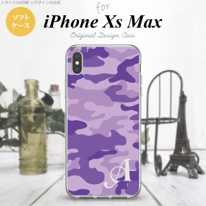 iPhoneXsMax iPhone XS Max スマホケース ソフトケース ウッドランド 迷彩 紫 +アルファベット メンズ レディース nk-ixm-tp1151i